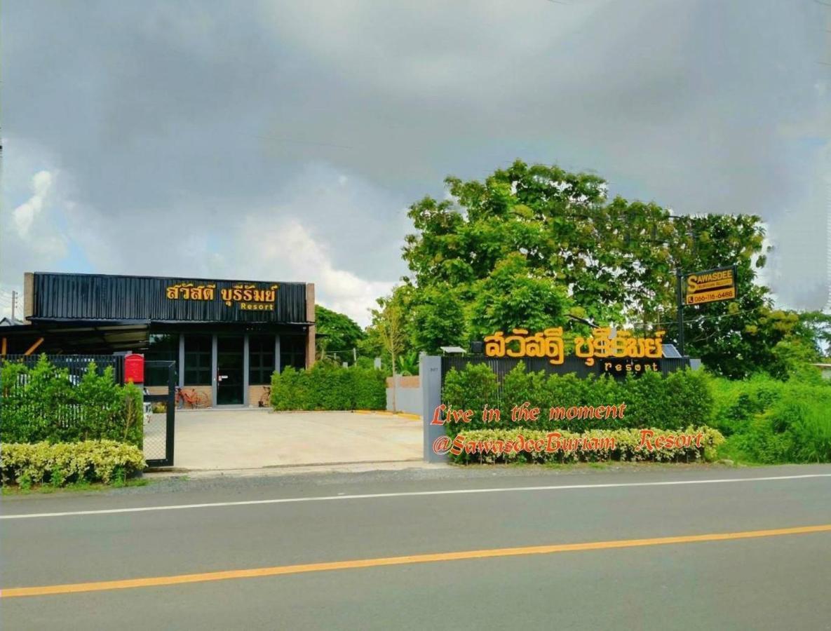 Sawasdee​ Buriram​ Resort Exterior photo