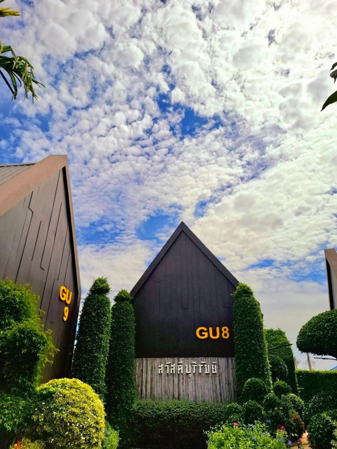 Sawasdee​ Buriram​ Resort Exterior photo
